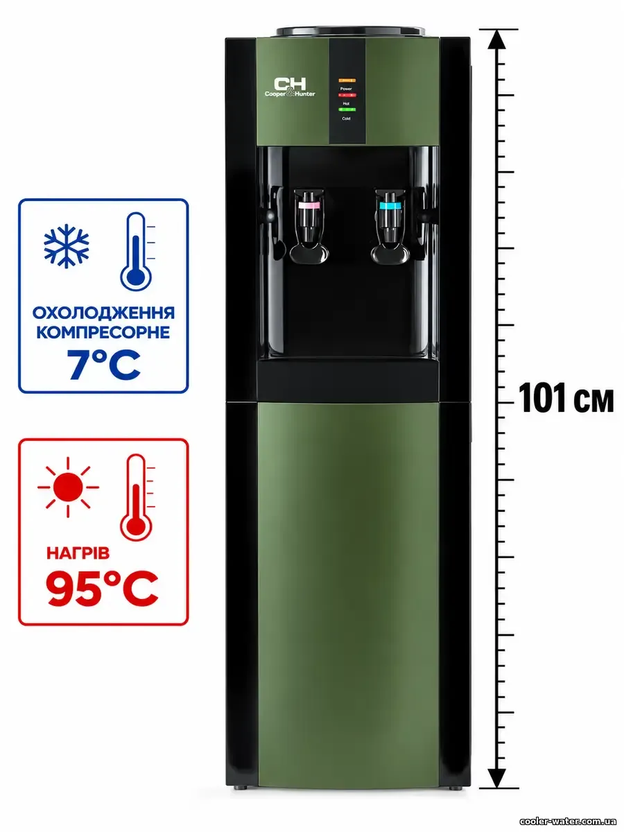 Кулер для води Cooper&Hunter CH-H1-LH