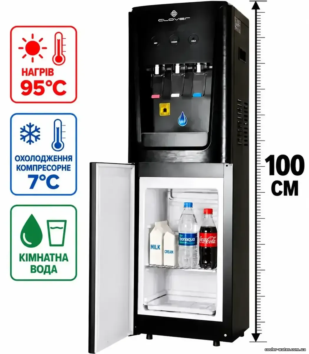 Кулер для води Clover LB-LWB1.5-5X22R Black з холодильником