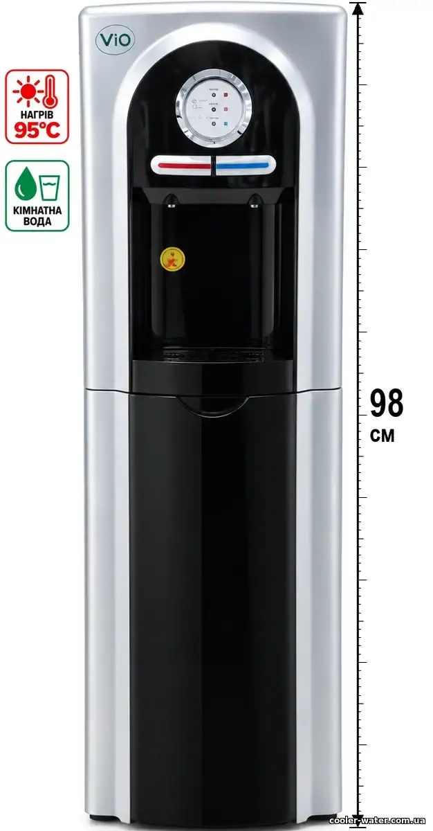 ViO X21-FNC, головне фото, нагрів 95°C, кімнатна вода, висота 98 см (візуалізація)