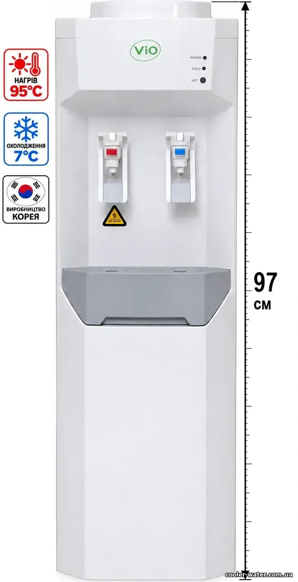 Візуалізація білого кулера ViO X26-FC Premium, висота 97 см