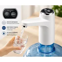 Помпа для воды Clover K15 White