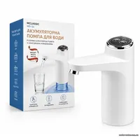 Помпа для воды Clover K15 White