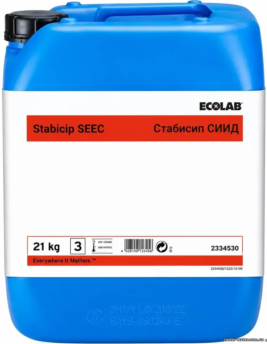 Каністра Ecolab Stabicip SEEC 21 кг — вигляд спереду