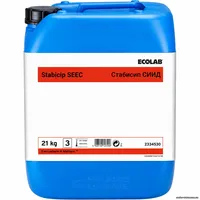 Средство для дезинфекции бутылей Ecolab, Stabicip seec, 21 кг на основе перекиси водорода