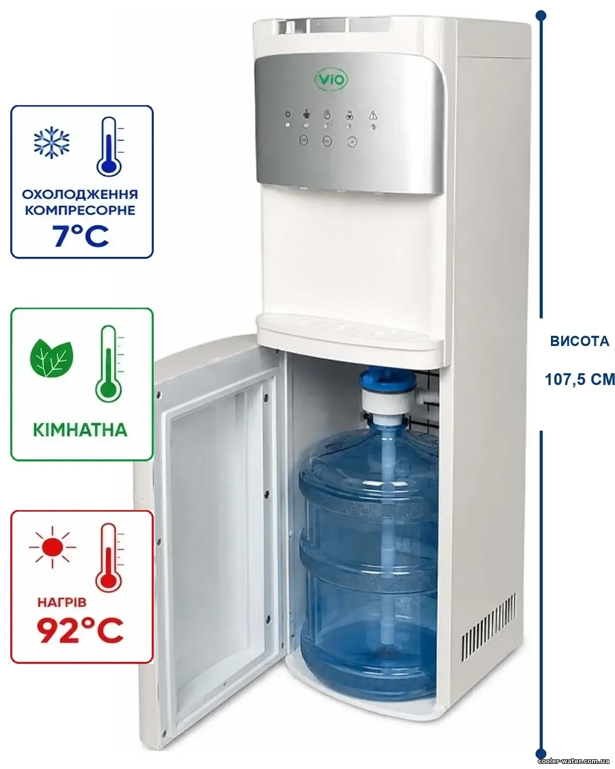 Кулер для води ViO X520-FCBG з газуванням
