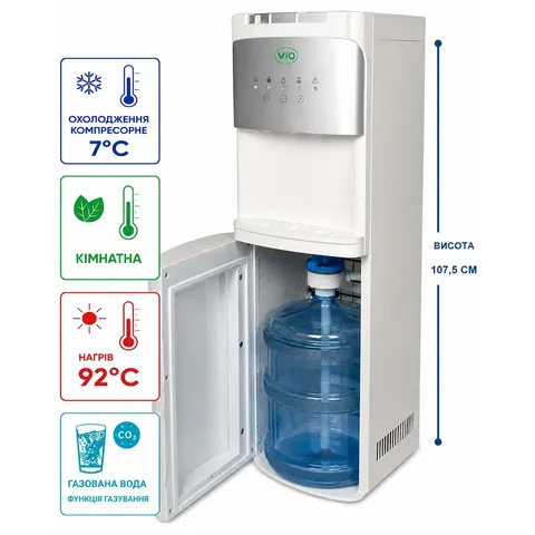 Кулер для води ViO X520-FCBG з газуванням