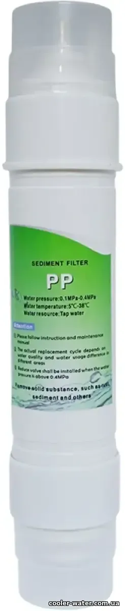 ViO PP Sediment Filter для ViO P601 FC, код 95529