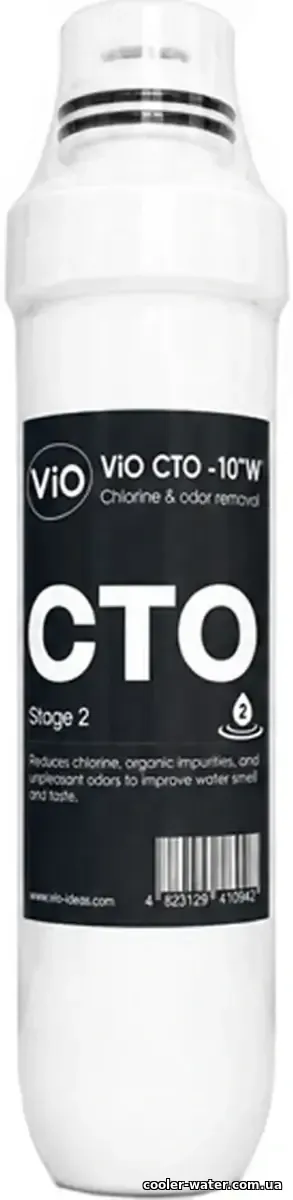 Вугільний картридж ViO CTO-10TW для P172 та F88
