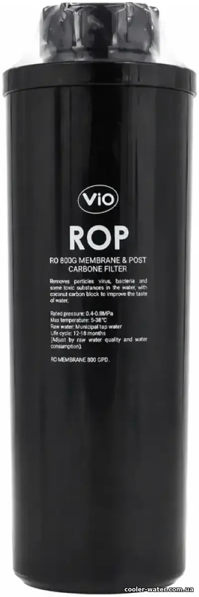 Картридж ViO ROP 800G для RO-системи BP-R08N-800G