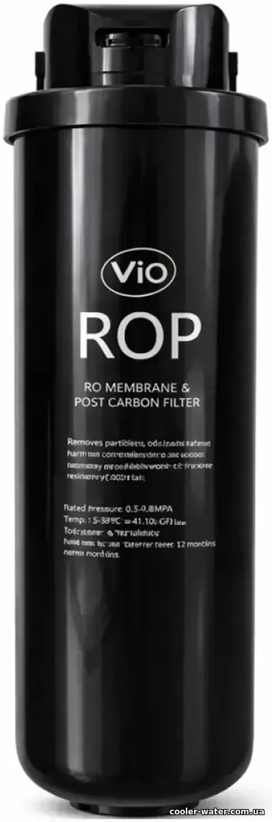 Змінний картридж ViO ROP для RO-системи BP-R6-600G