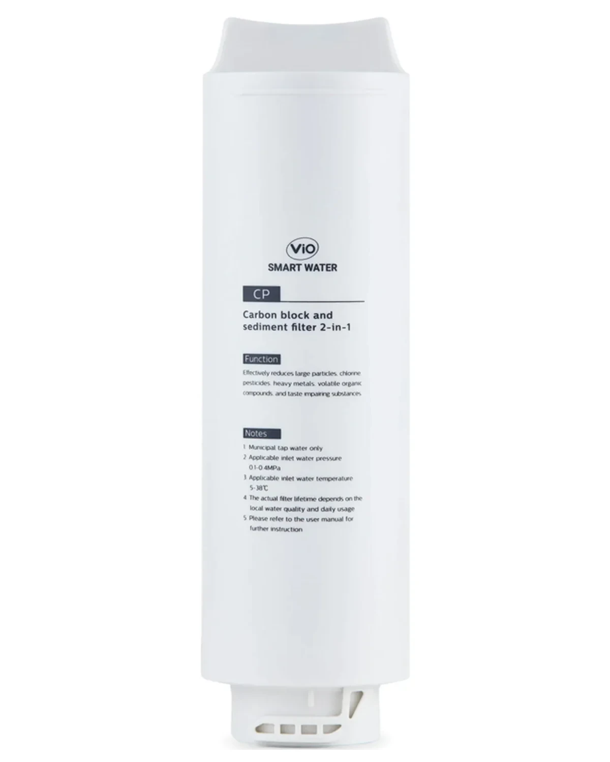 Комбінований картридж ViO CP (UF02) для UF02-600G