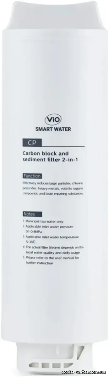 Комбінований картридж ViO CP (UF02) для UF02-600G
