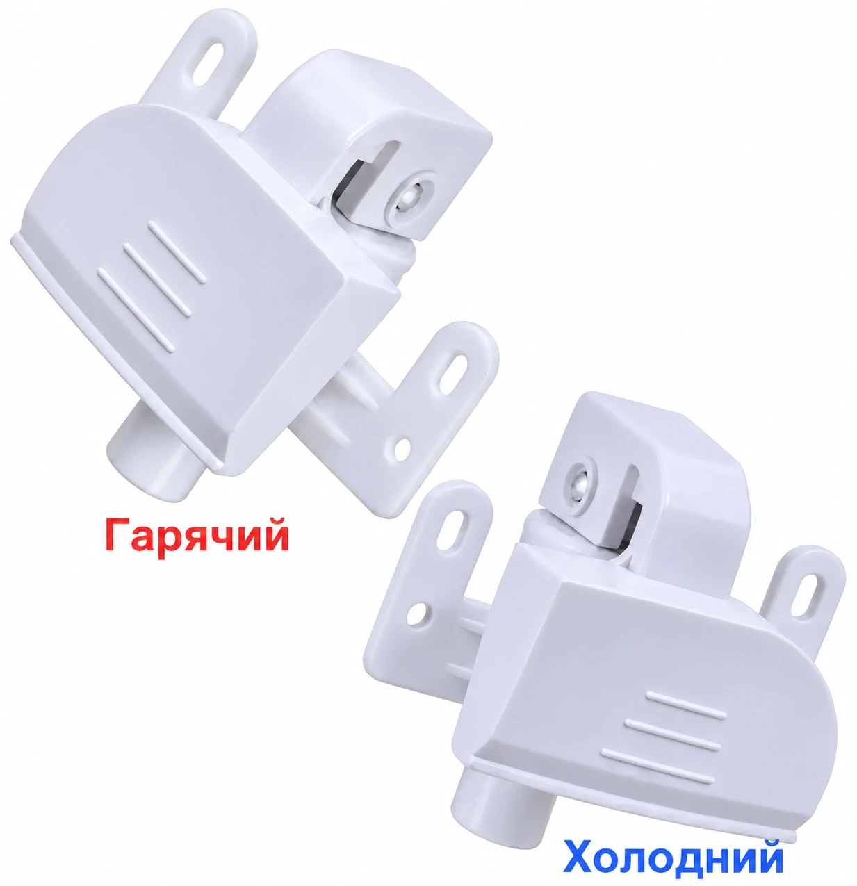 Комплект кранів для кулера води Qinyuan Aquart BY-93, бічні кріпильні лапки з отворами