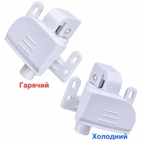 Комплект кранів для кулера води Qinyuan Aquart BY-93, бічні кріпильні лапки з отворами
