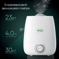 ViO HU-860 — білий корпус і верхній вихід туману, фото постачальника