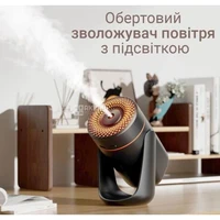 Обертовий зволожувач ViO — приклад роботи на столі