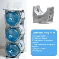 ViO PR-03 — вигнуті модулі та зібрана підставка