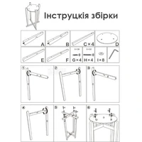 ViO WSD-7 — схема складання підставки