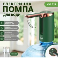 ViO E24 Green — фото постачальника 1
