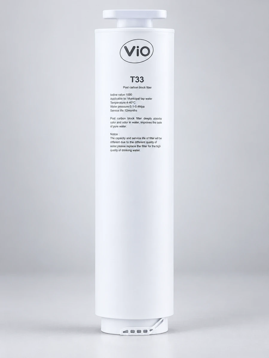 ViO T33 (UF01) — студійна ілюстрація картриджа