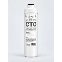Вугільний картридж ViO CTO-10TW для пурифаєра P04 — 2-й ступінь