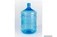 Бутыль для воды полиэтилен 19л без ручки