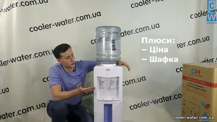Переваги кулера HotFrost V118F