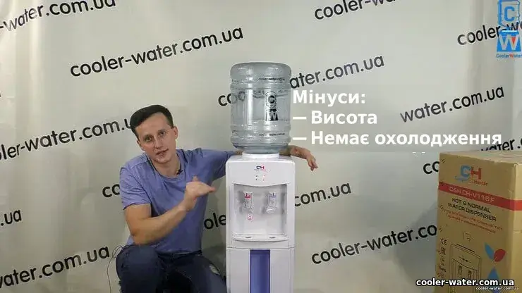 Недоліки кулера HotFrost V118F