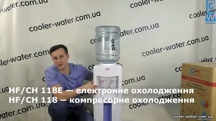 Порівняння HotFrost V118F з моделлю V118E з охолодженням