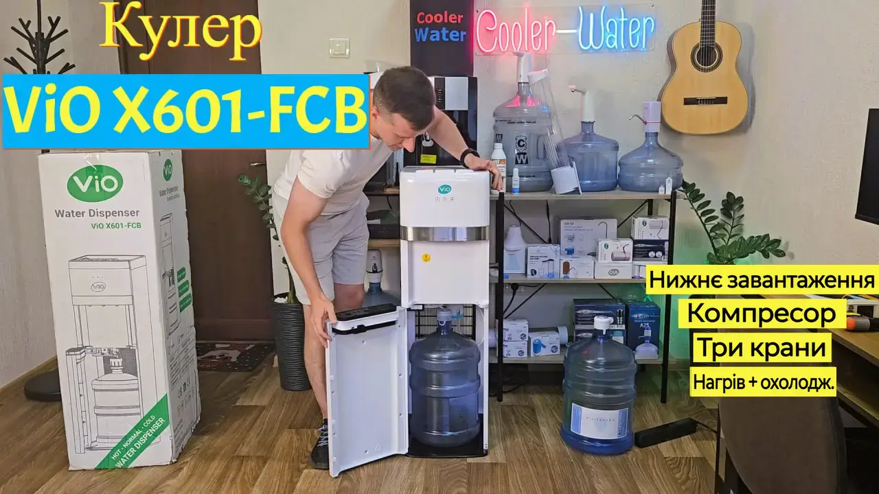 Кулер ViO X601-FCB: кадр авторського огляду