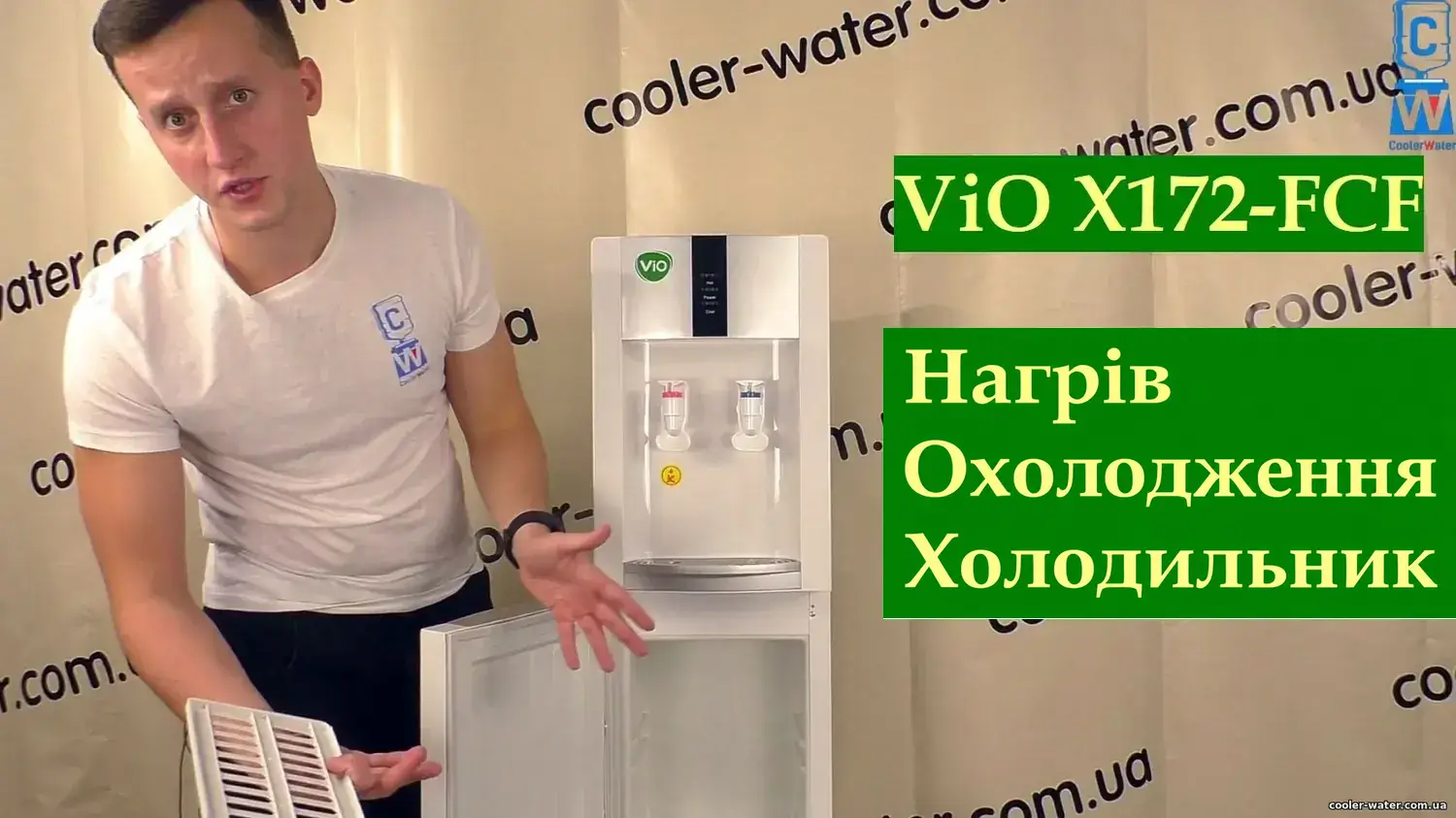 Відеоогляд кулера ViO X172-FCF