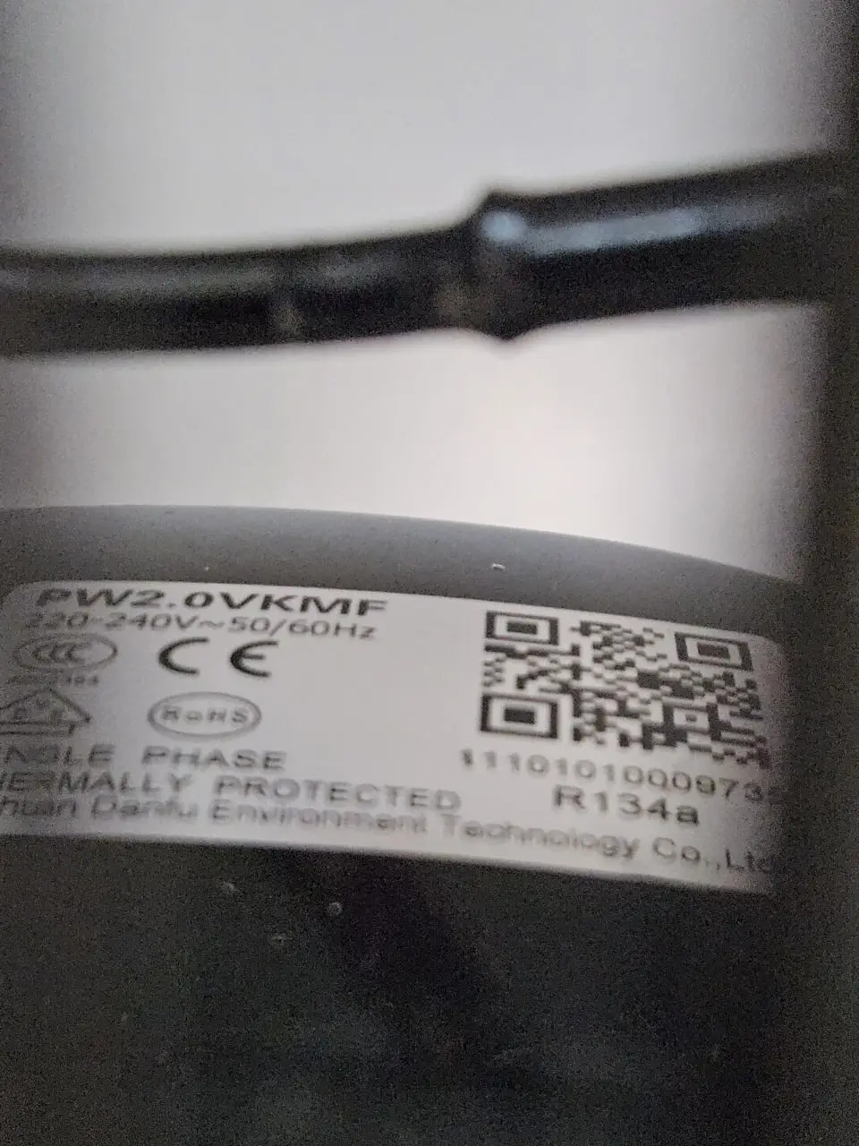 Компресорна решітка HotFrost V8020