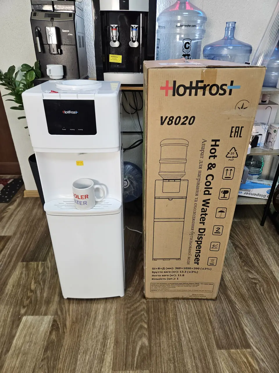 Підключення компресора HotFrost V8020