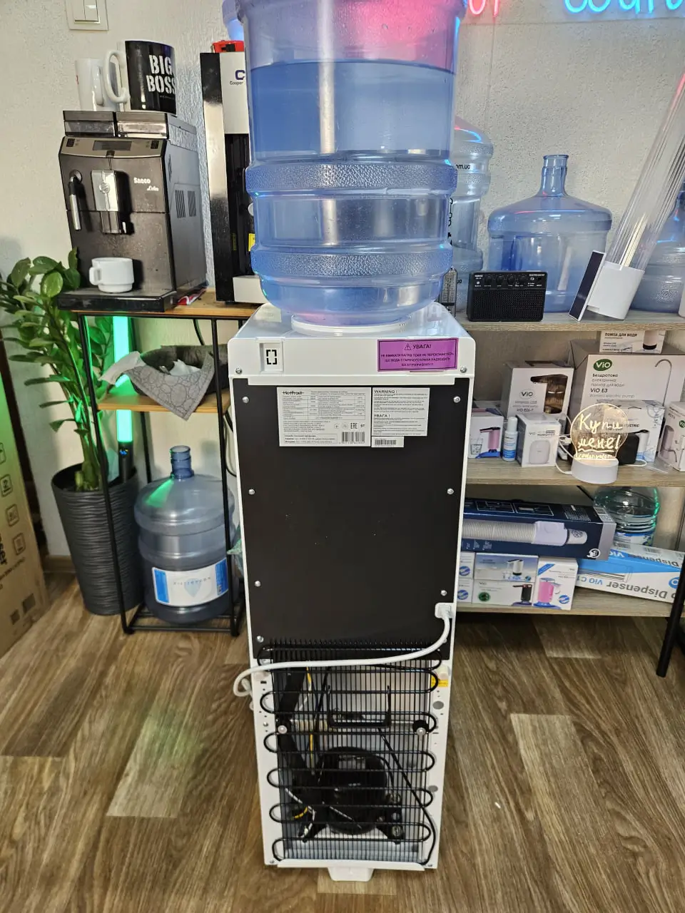 Верхня панель HotFrost V8020