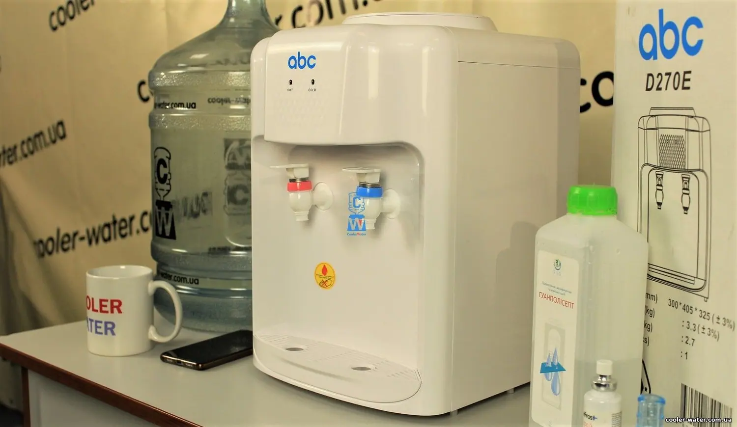Загальний вигляд кулера ABC D270E Загальний вигляд кулера ABC D270E