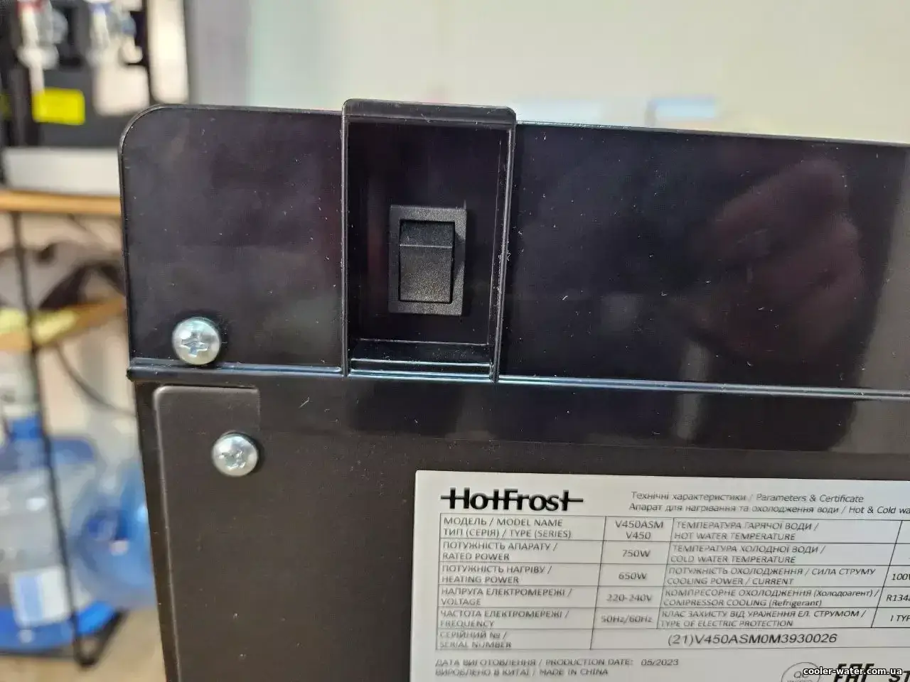 Огляд кулера для води HotFrost V450ASM — фото 15