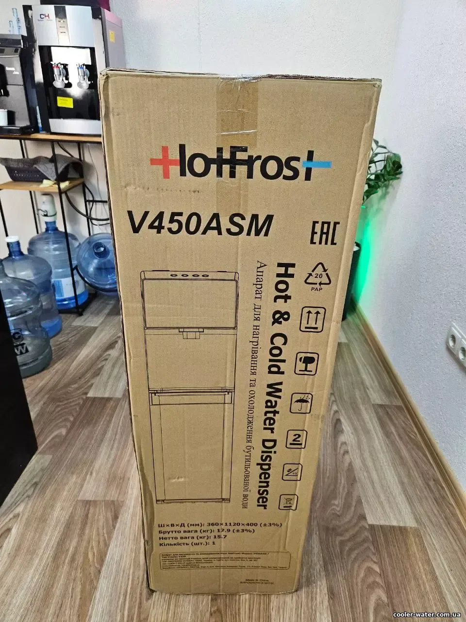 Огляд кулера для води HotFrost V450ASM — фото 34