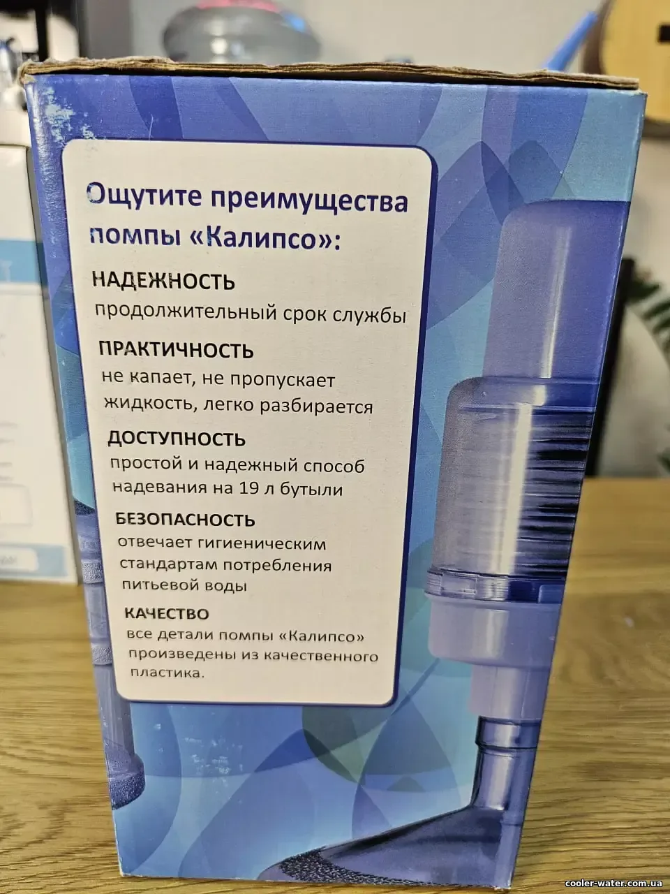 Бічна частина коробки Ecotronic Calipso Бічна частина коробки Ecotronic Calipso