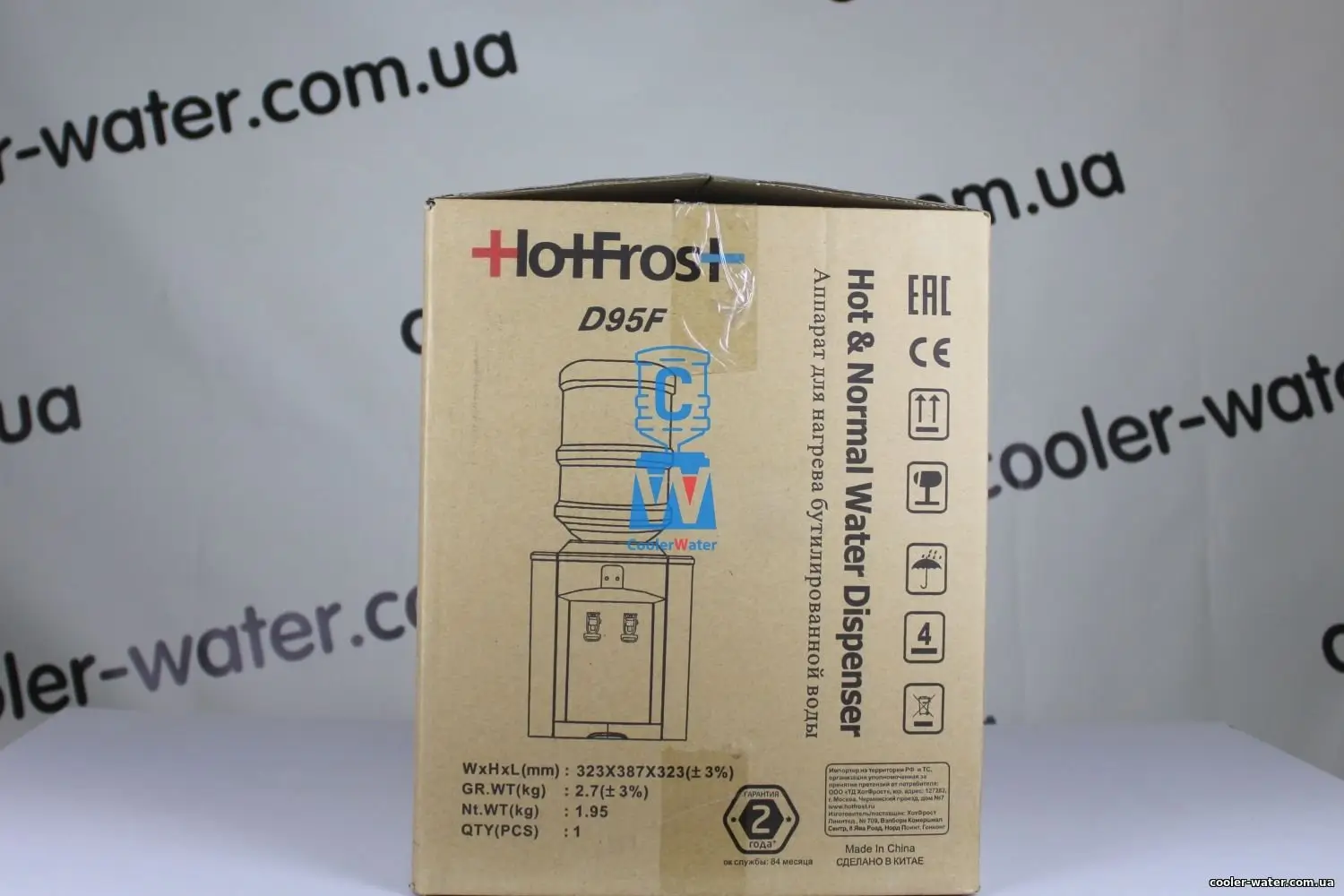 HotFrost D95F White — авторське фото 15