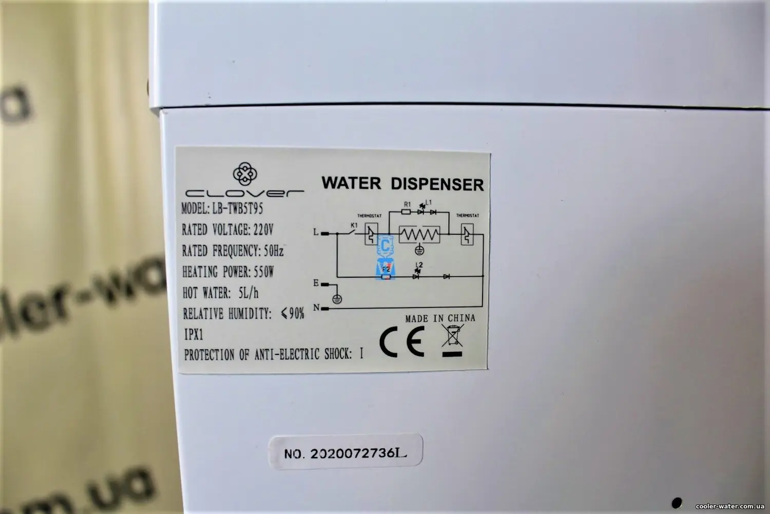 Заводська етикетка Clover LB-TWB 5T95