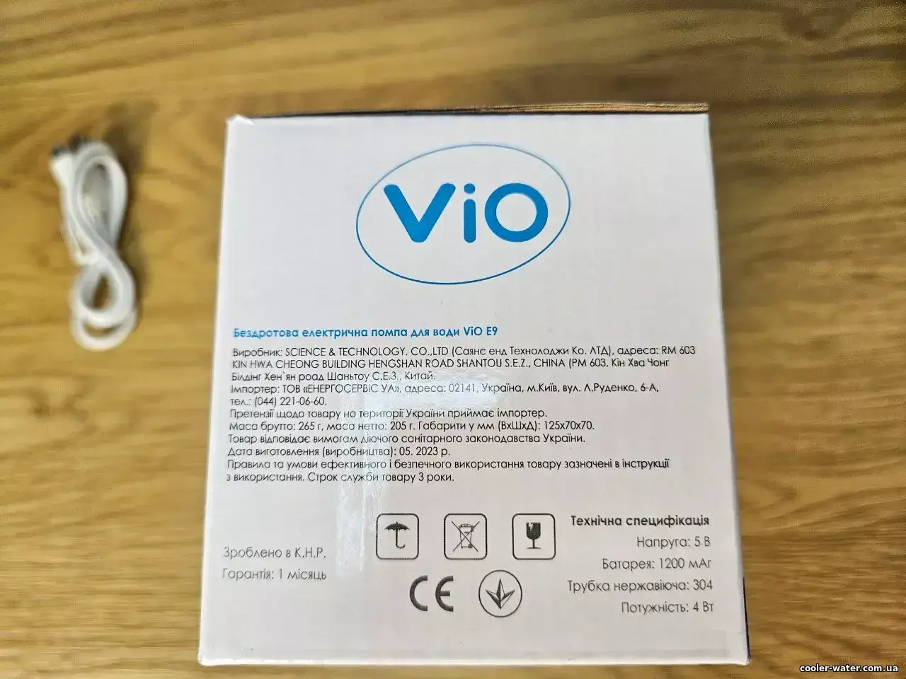 Авторське фото огляду помп ViO E9 та Clover K9, кадр 9